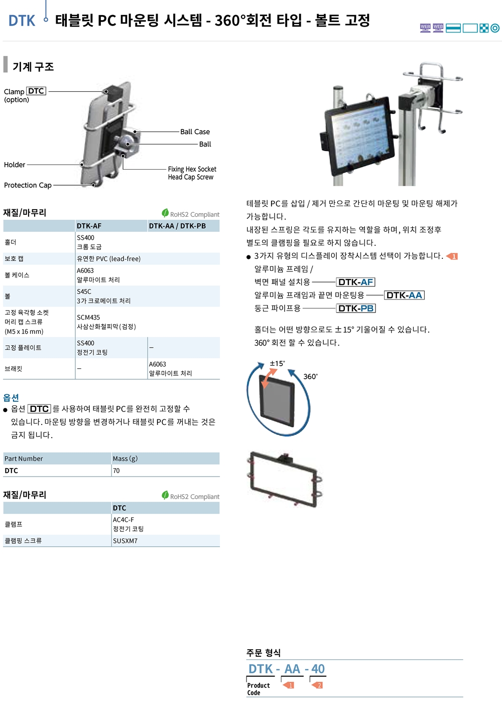 ca_el_20 (23).jpg