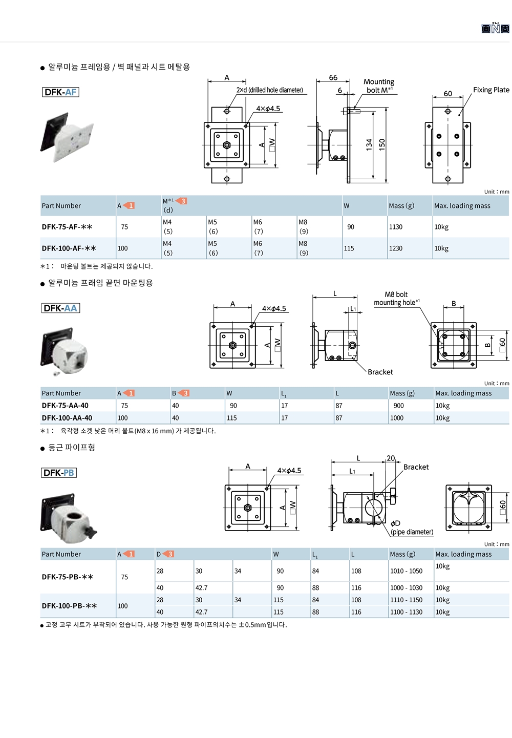 ca_el_20 (32).jpg