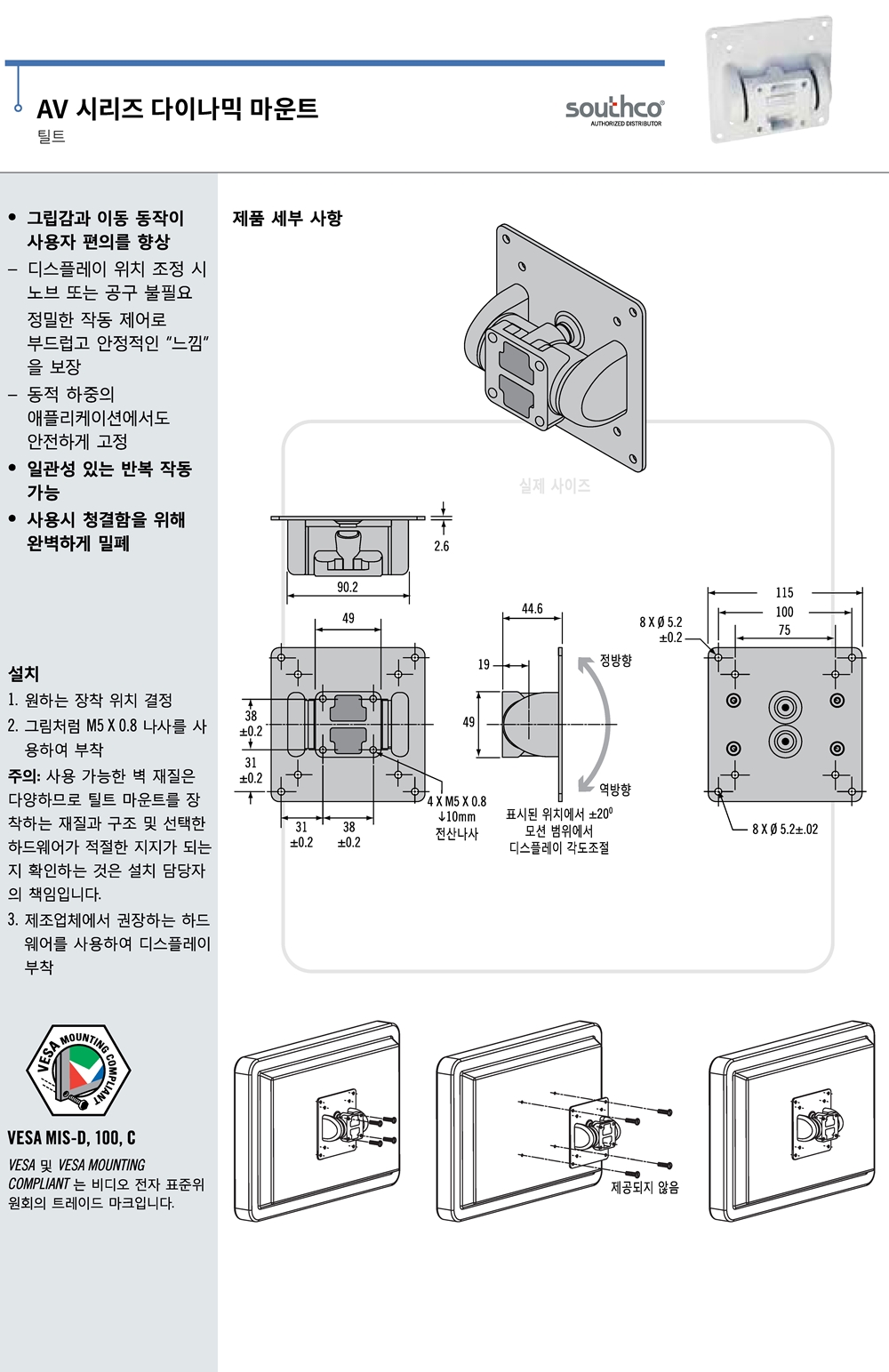 ca_el_20 (7).jpg