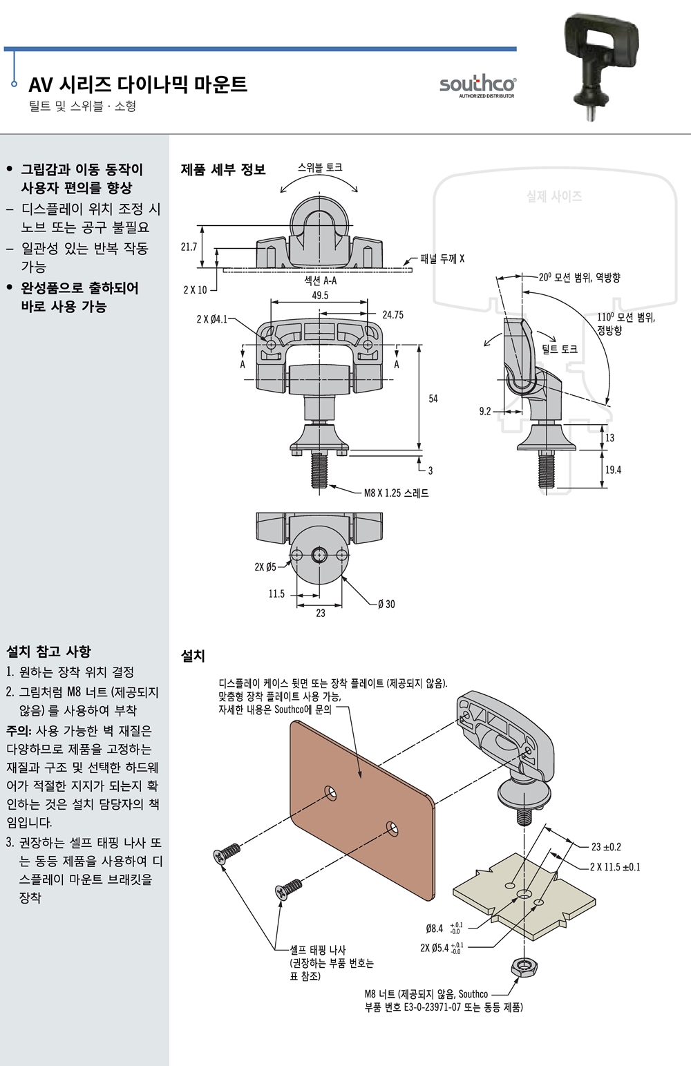 ca_el_20 (9).jpg