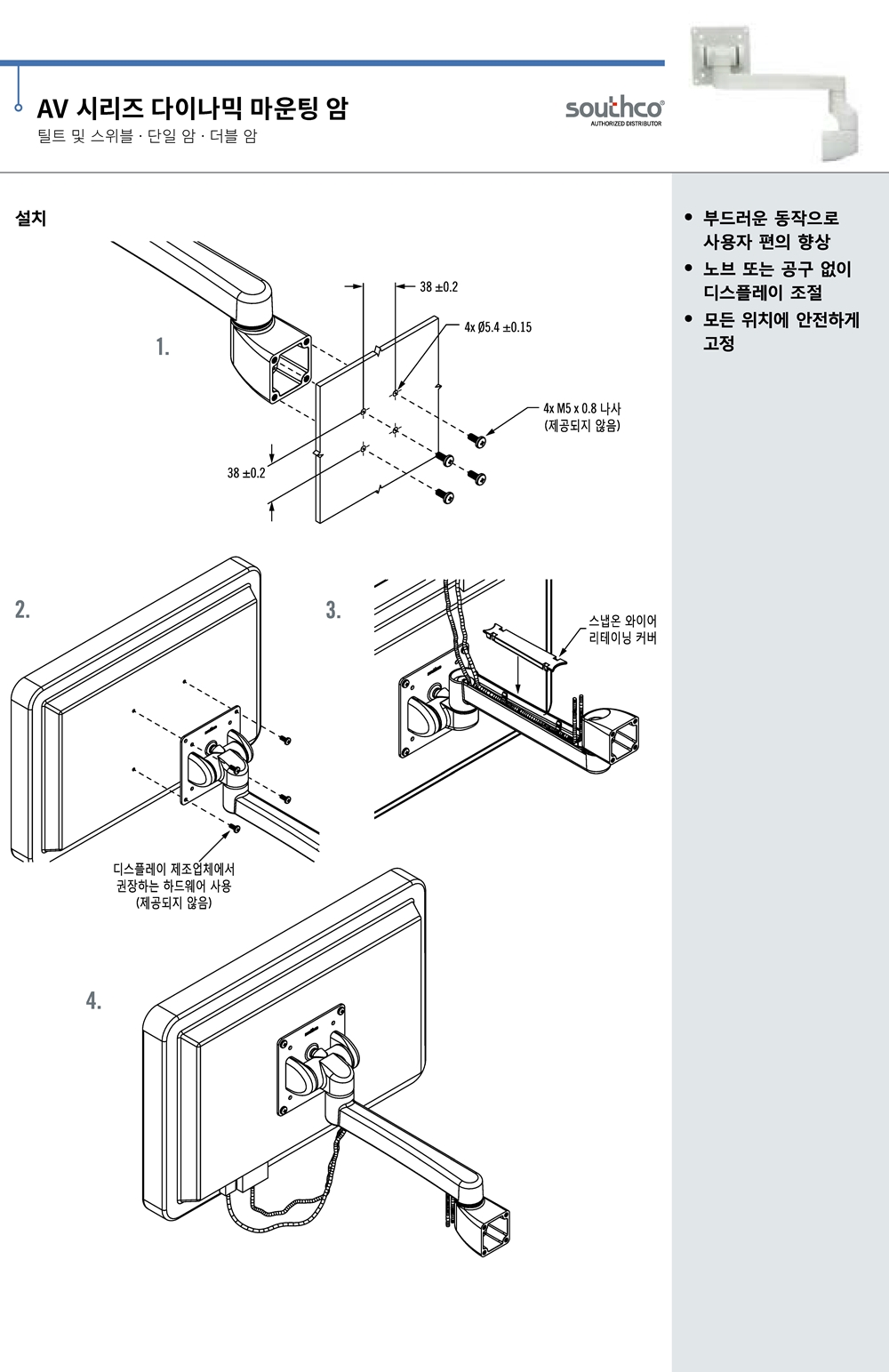 ca_el_20 (16).jpg