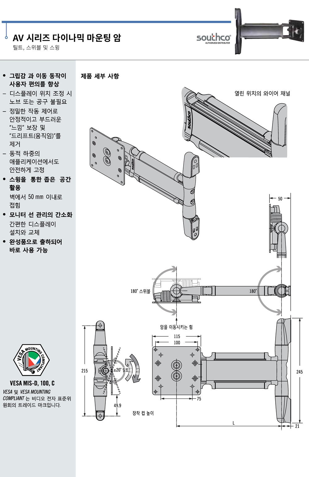 ca_el_20 (17).jpg