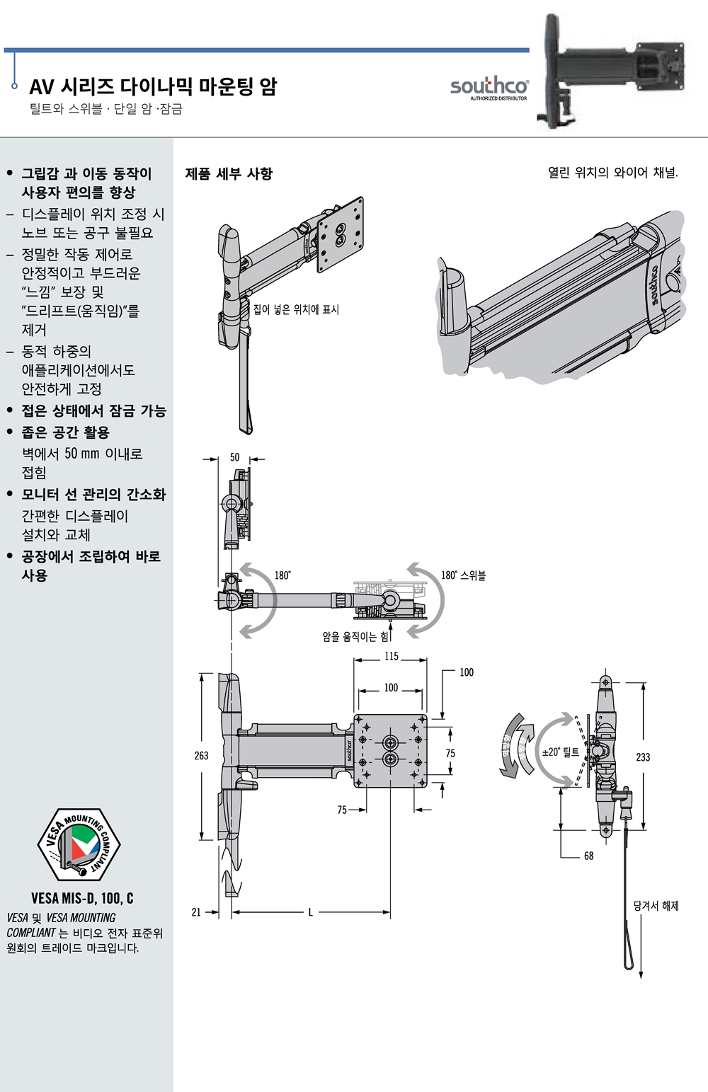 ca_el_20 (19).jpg