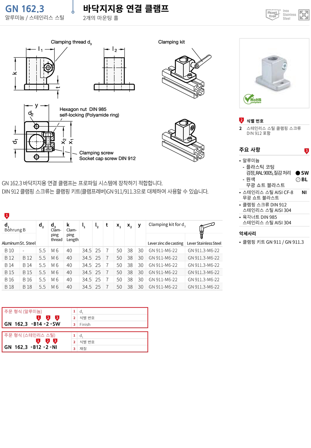 ca_el_25 (16).jpg