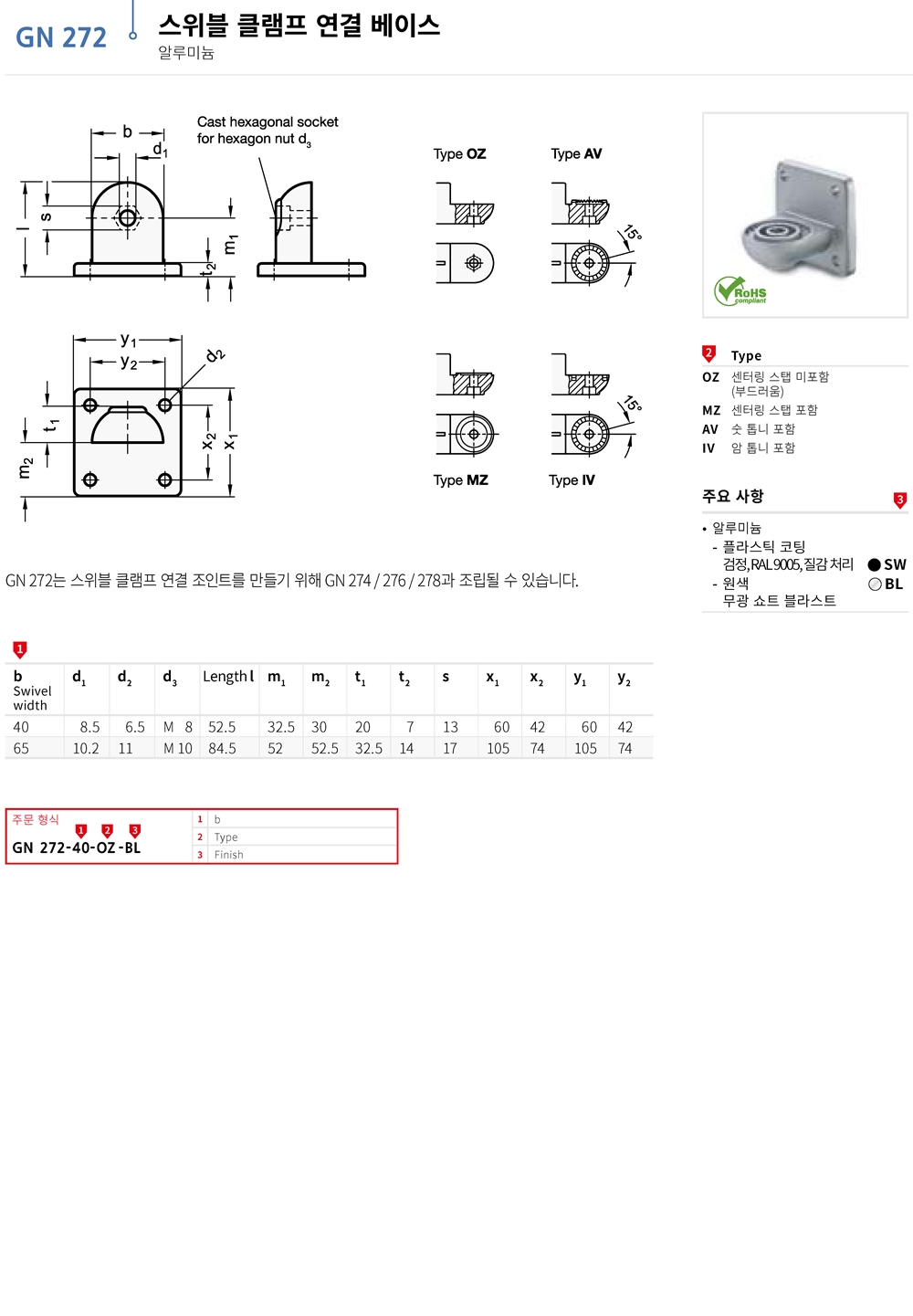 ca_el_25 (33).jpg