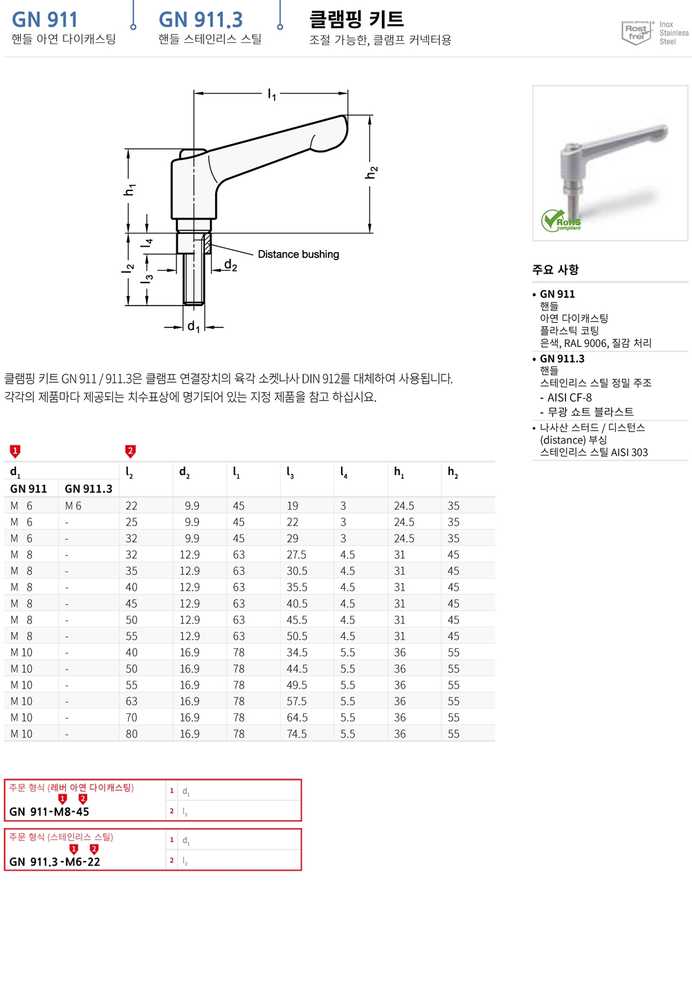 ca_el_25 (53).jpg