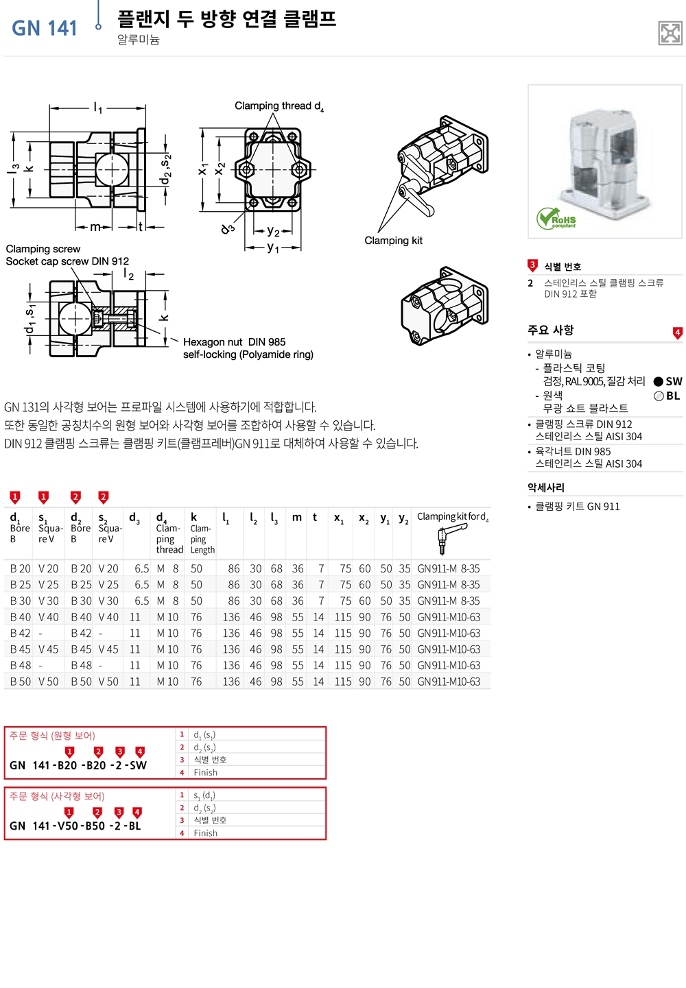 ca_el_25 (9).jpg