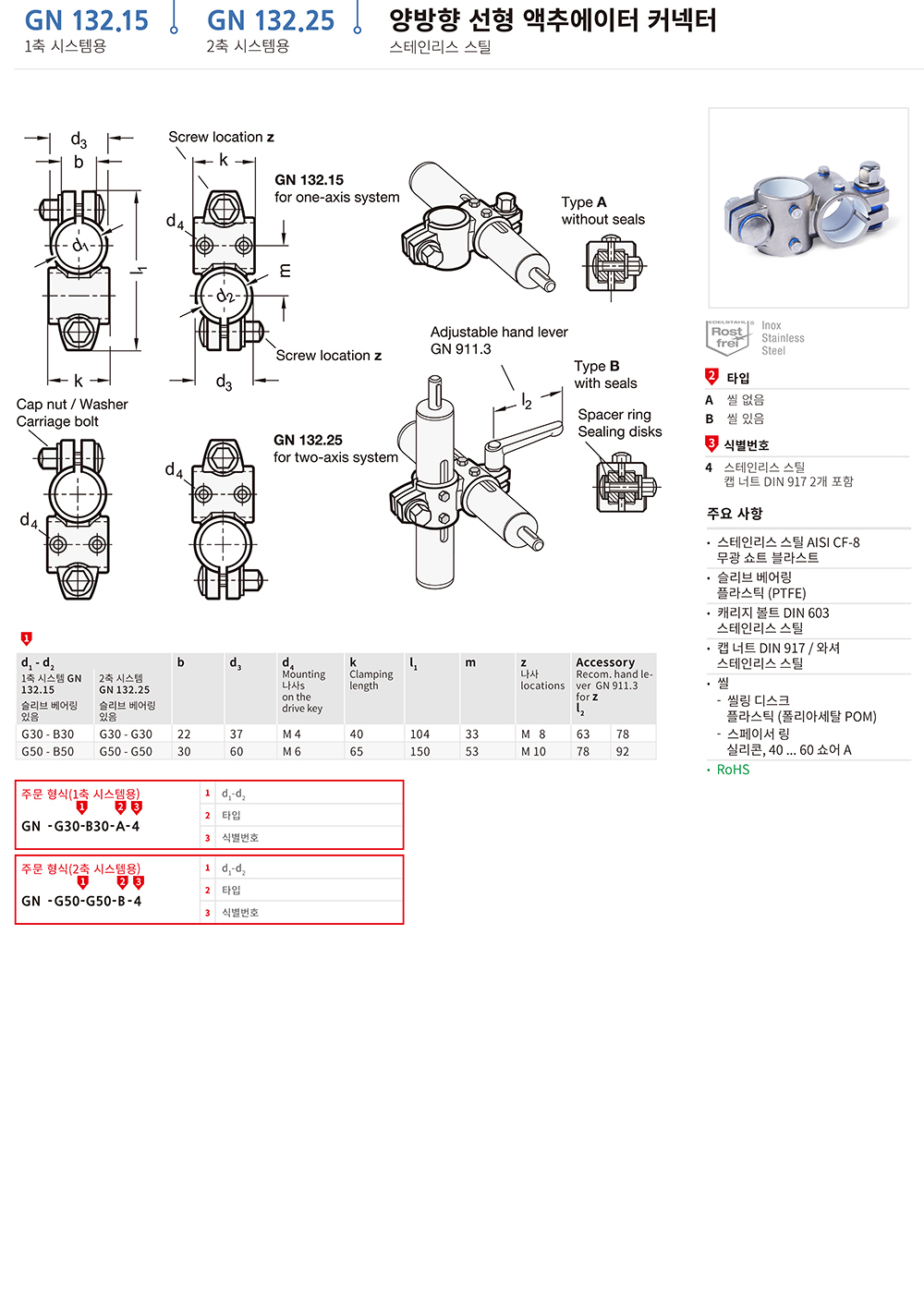 ca_el_n22 (1).jpg