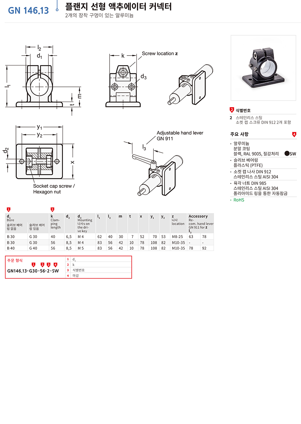 ca_el_n22 (3).jpg