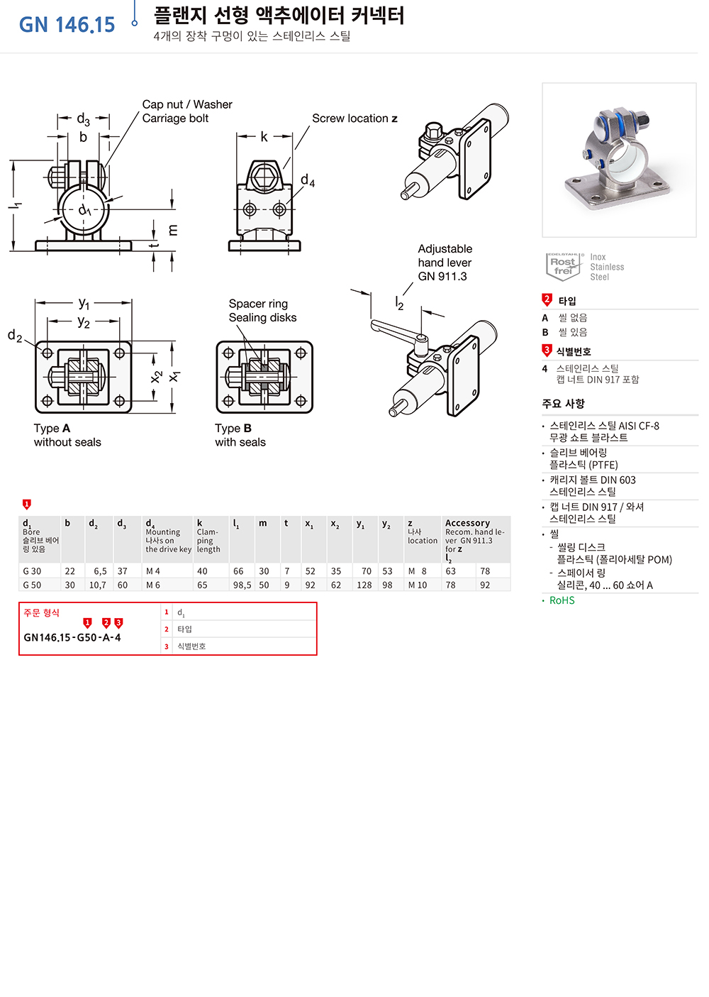 ca_el_n22 (4).jpg