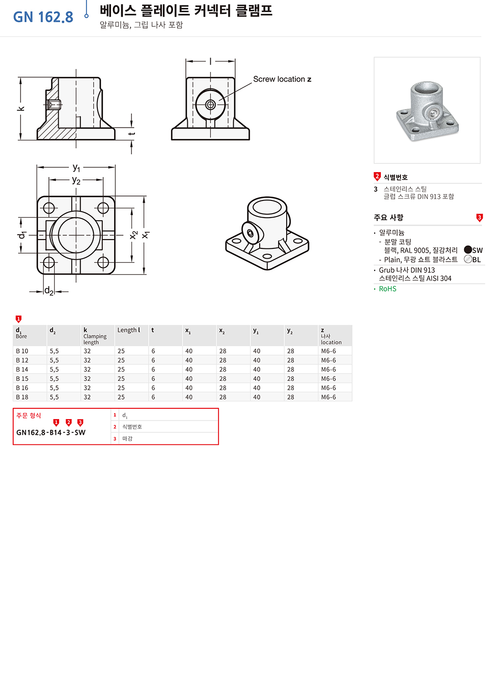 ca_el_n22 (6).jpg