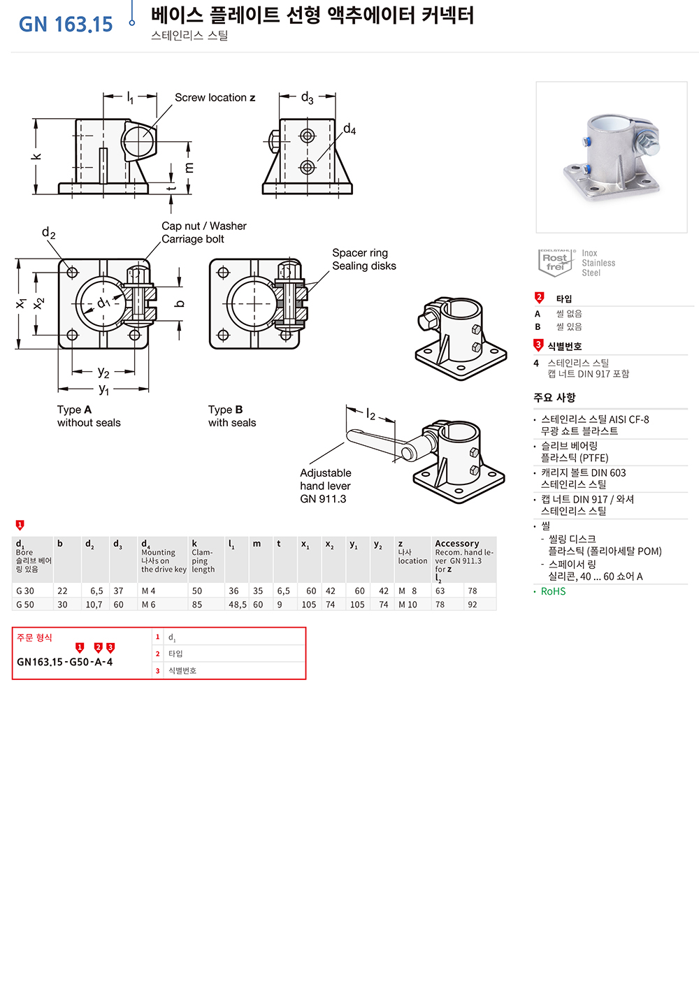 ca_el_n22 (7).jpg