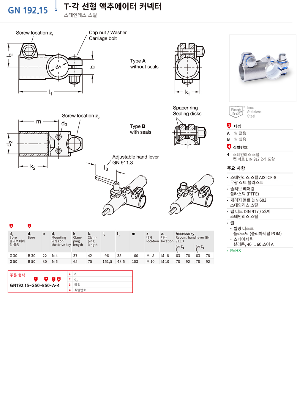 ca_el_n22 (8).jpg