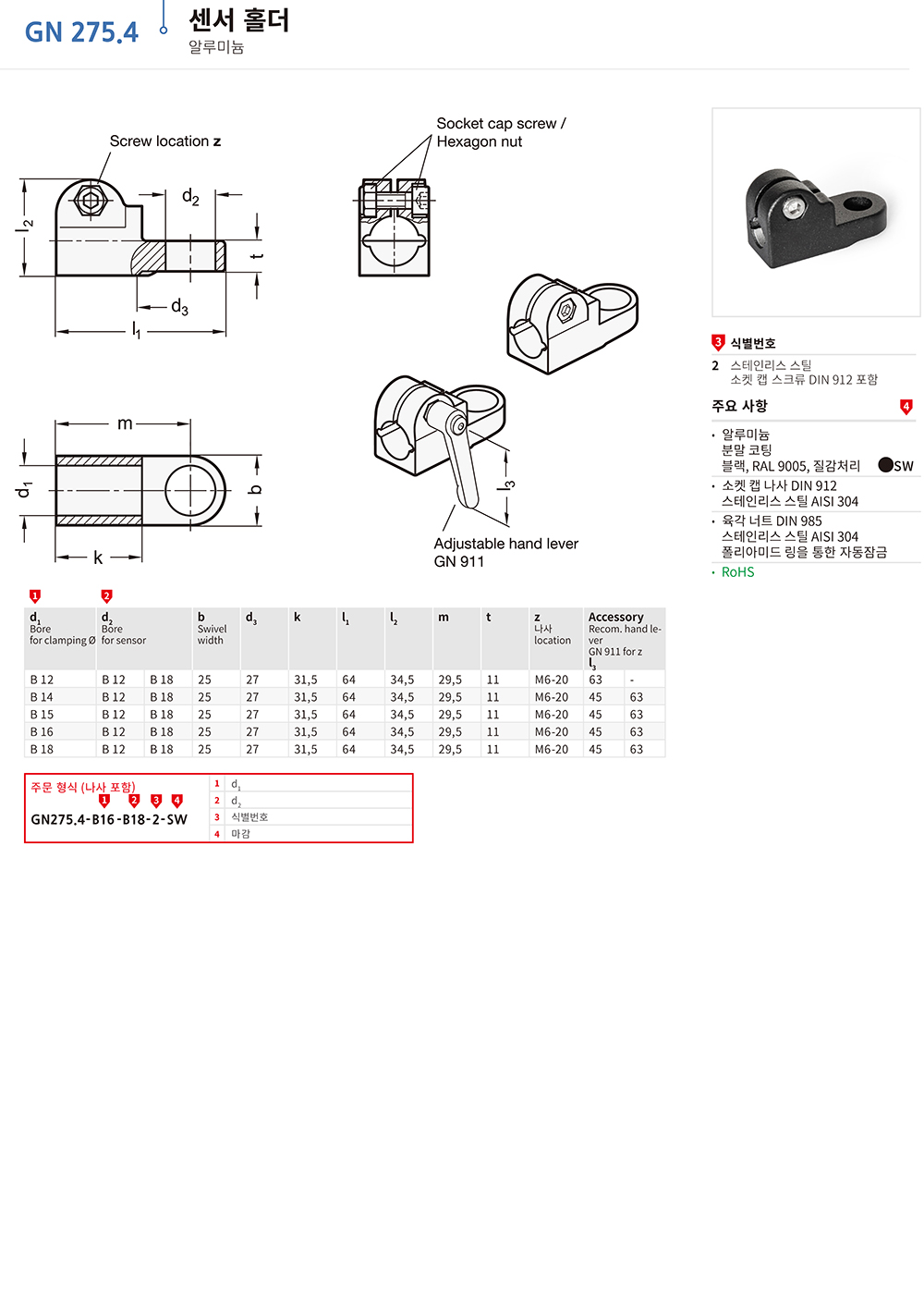 ca_el_n22 (12).jpg