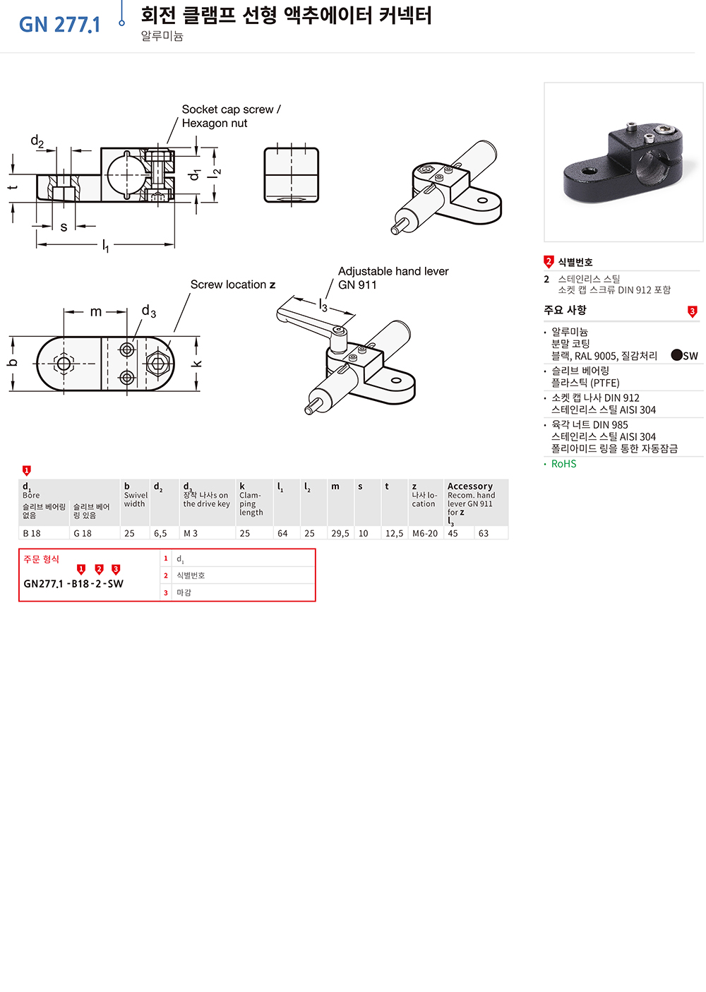 ca_el_n22 (14).jpg