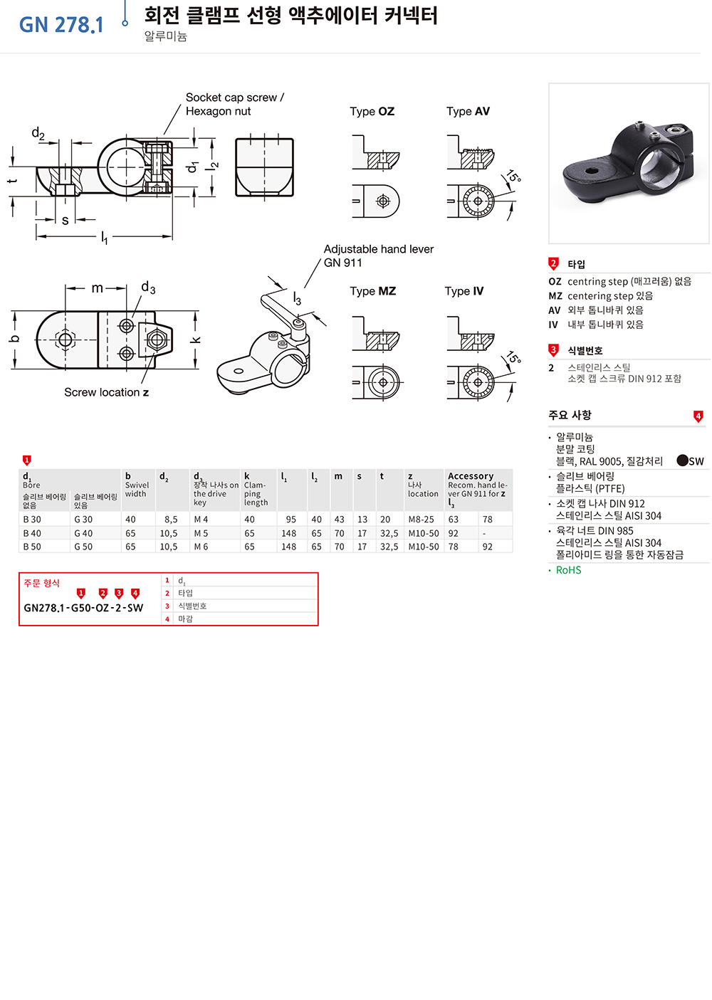 ca_el_n22 (16).jpg