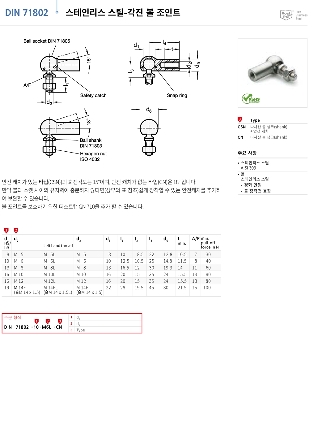 ca_el_16 (26).jpg