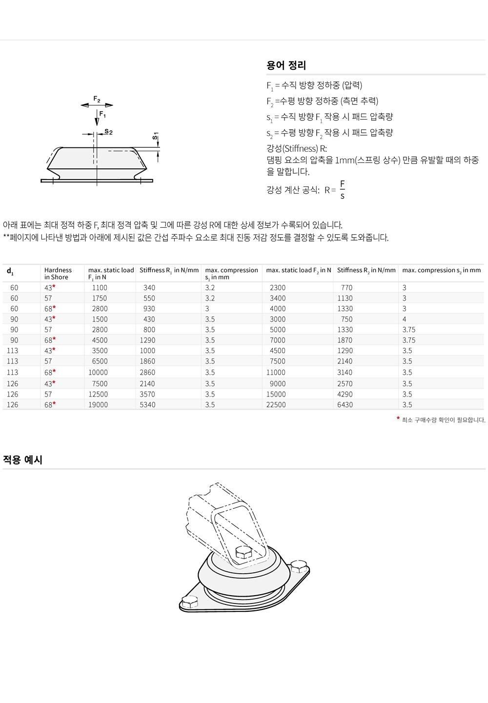 ca_el_12 (58).jpg