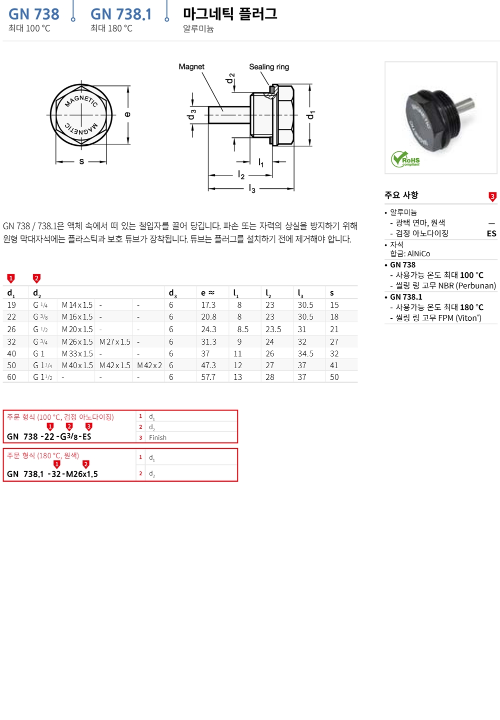 ca_el_14 (11).jpg