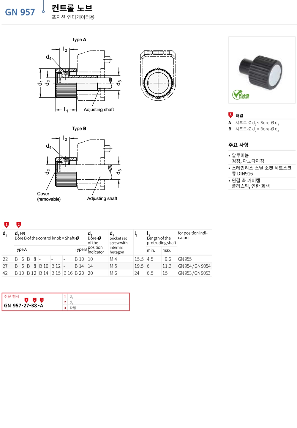 ca_el_05 (24).jpg