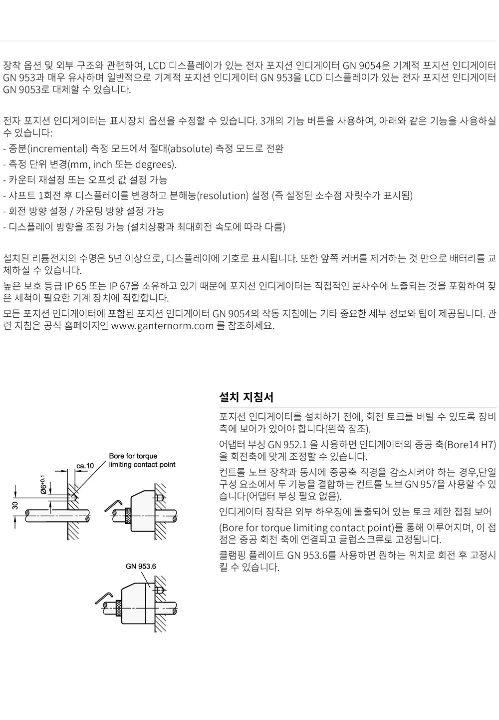 ca_el_06 (9).jpg