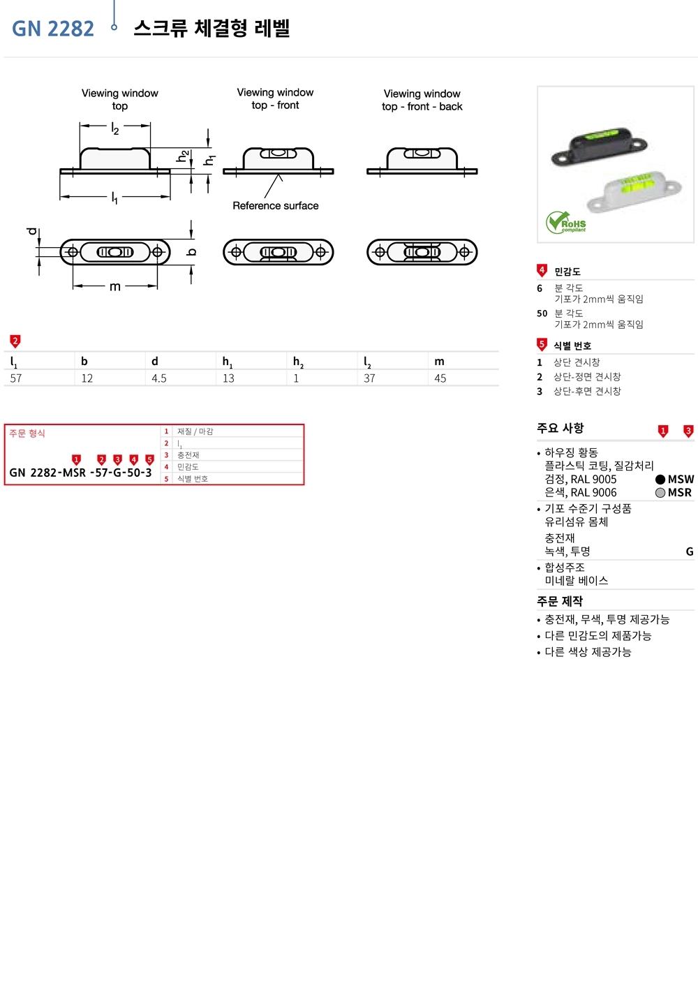 ca_el_12 (9).jpg