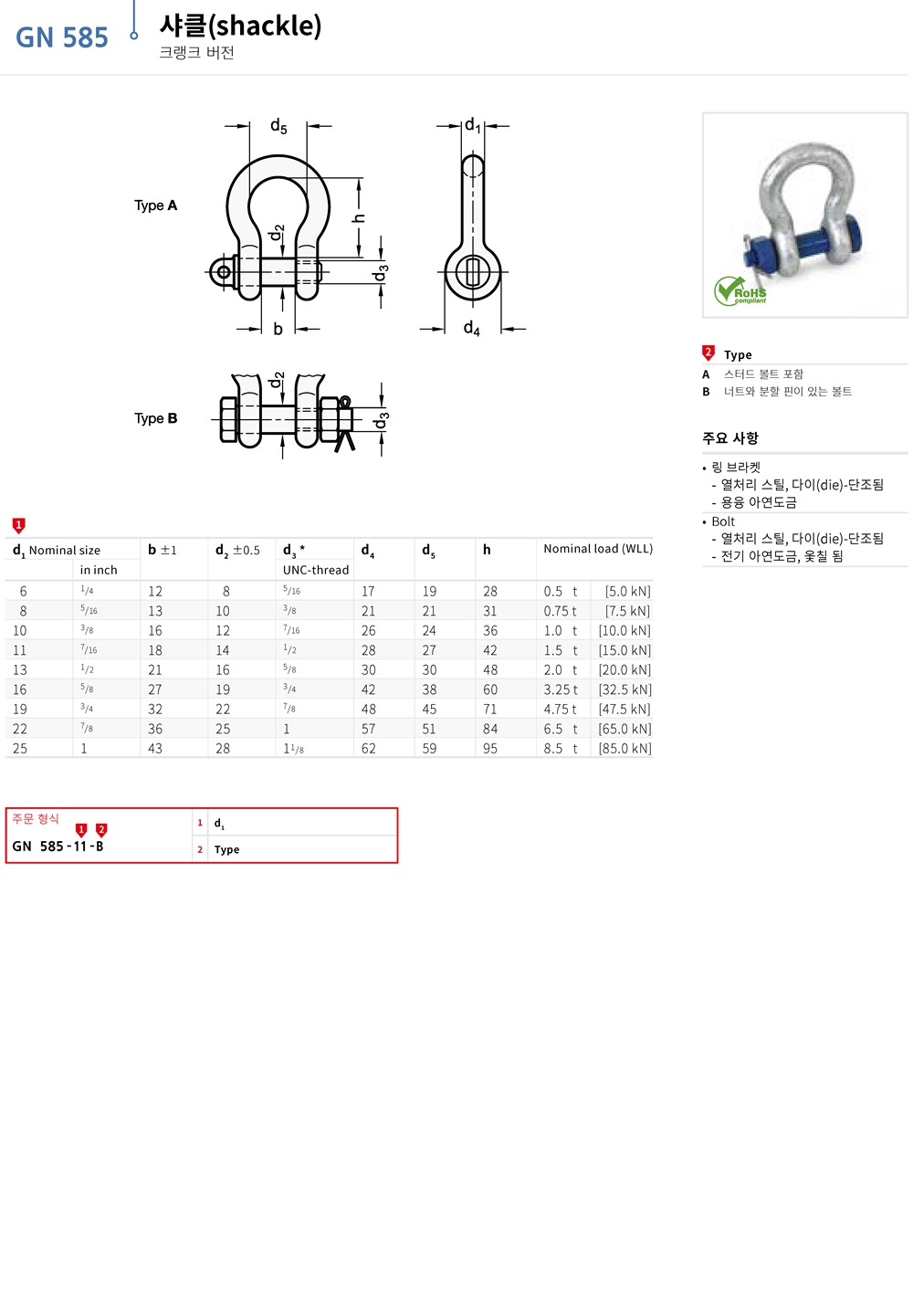 ca_el_13 (15).jpg