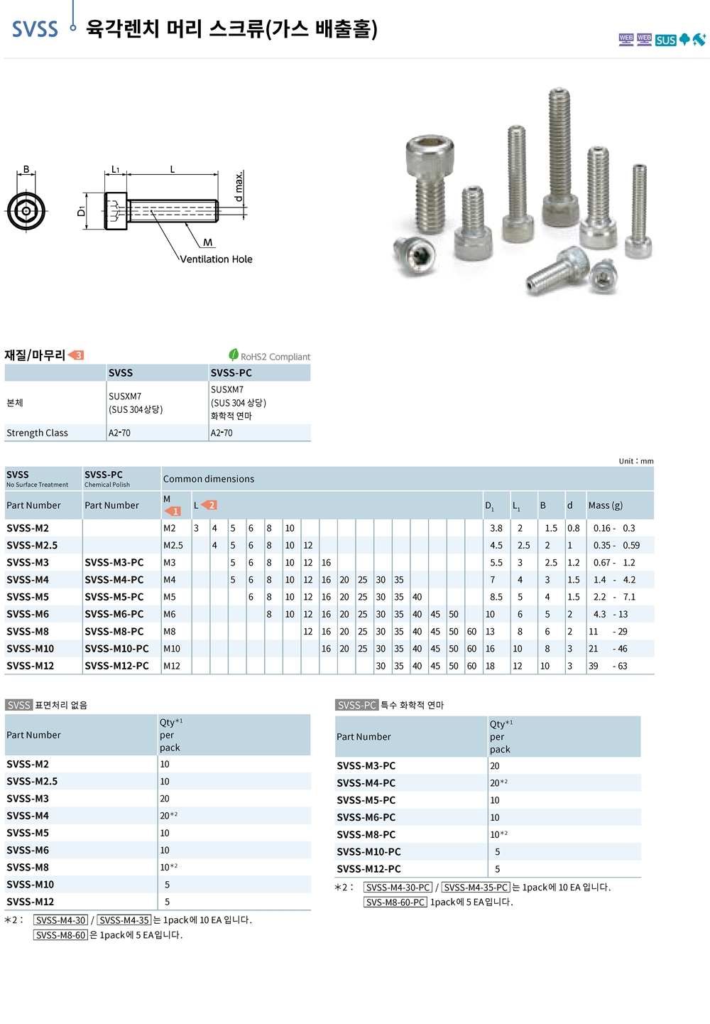 ca_el_26 (1).jpg