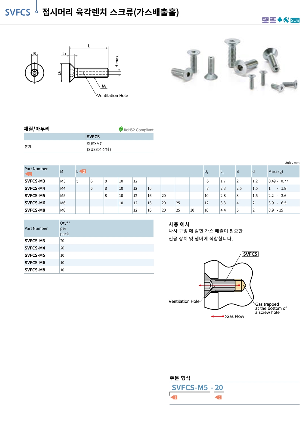 ca_el_26 (12).jpg