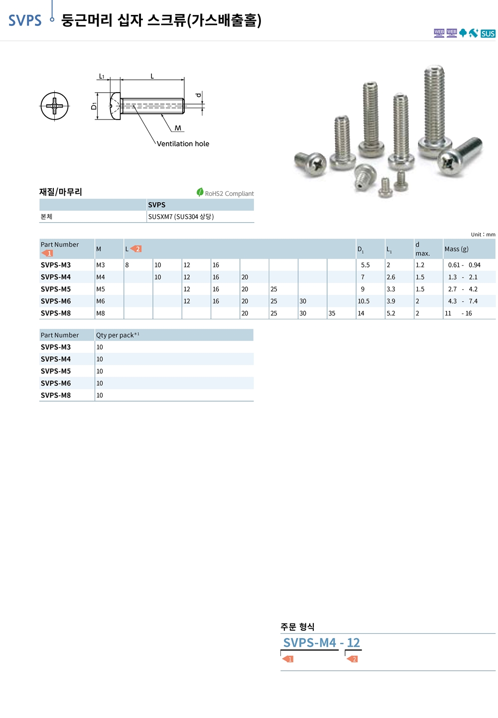 ca_el_26 (16).jpg