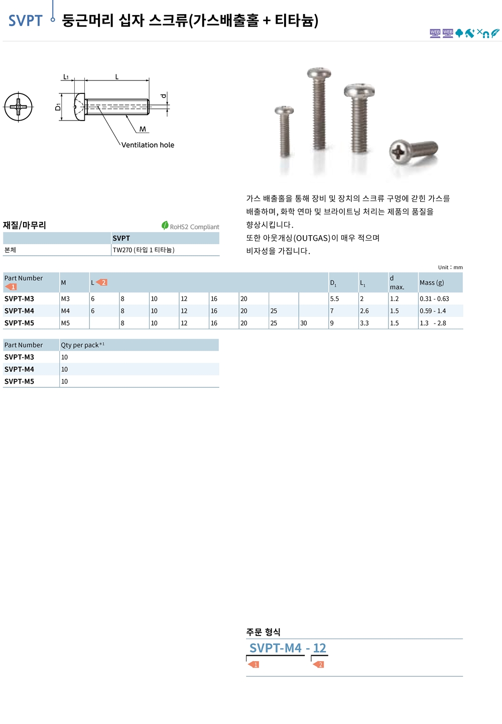 ca_el_26 (17).jpg