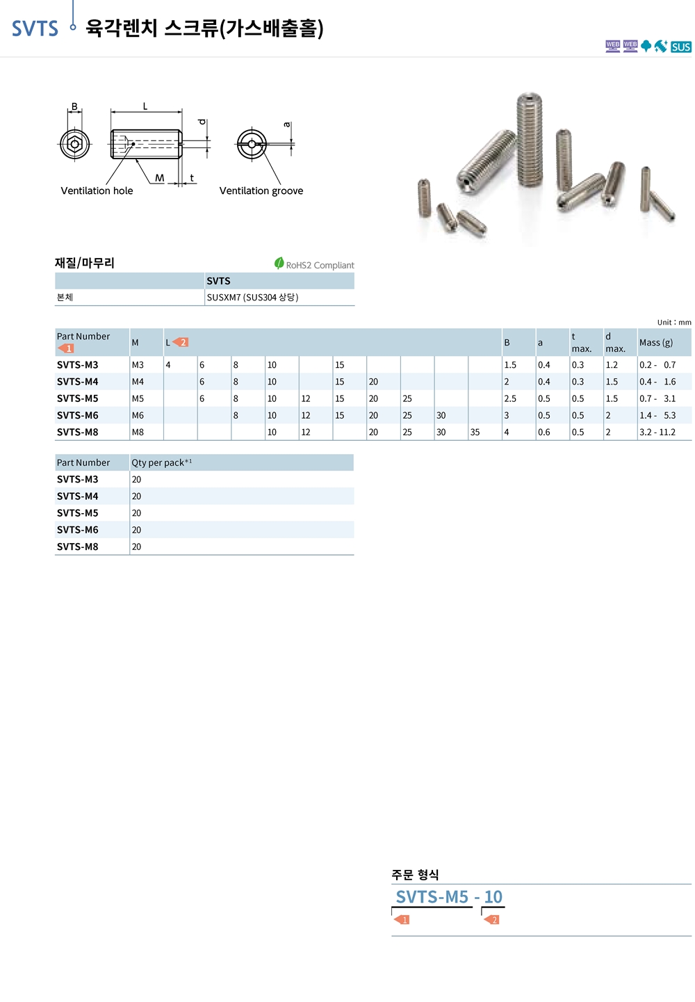 ca_el_26 (18).jpg