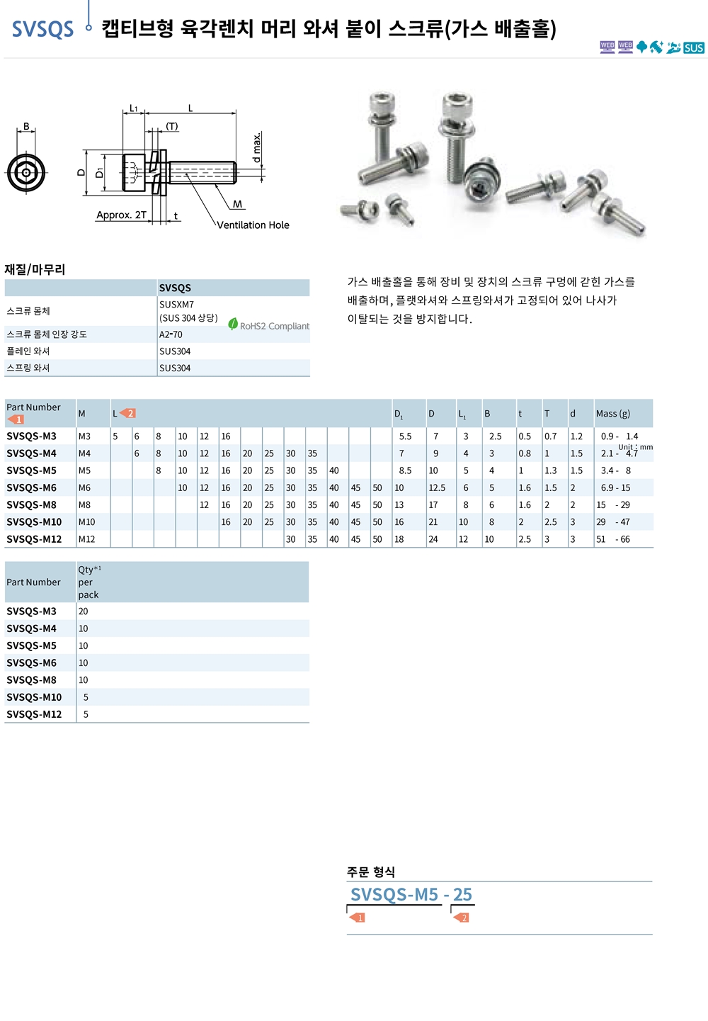 ca_el_26 (3).jpg