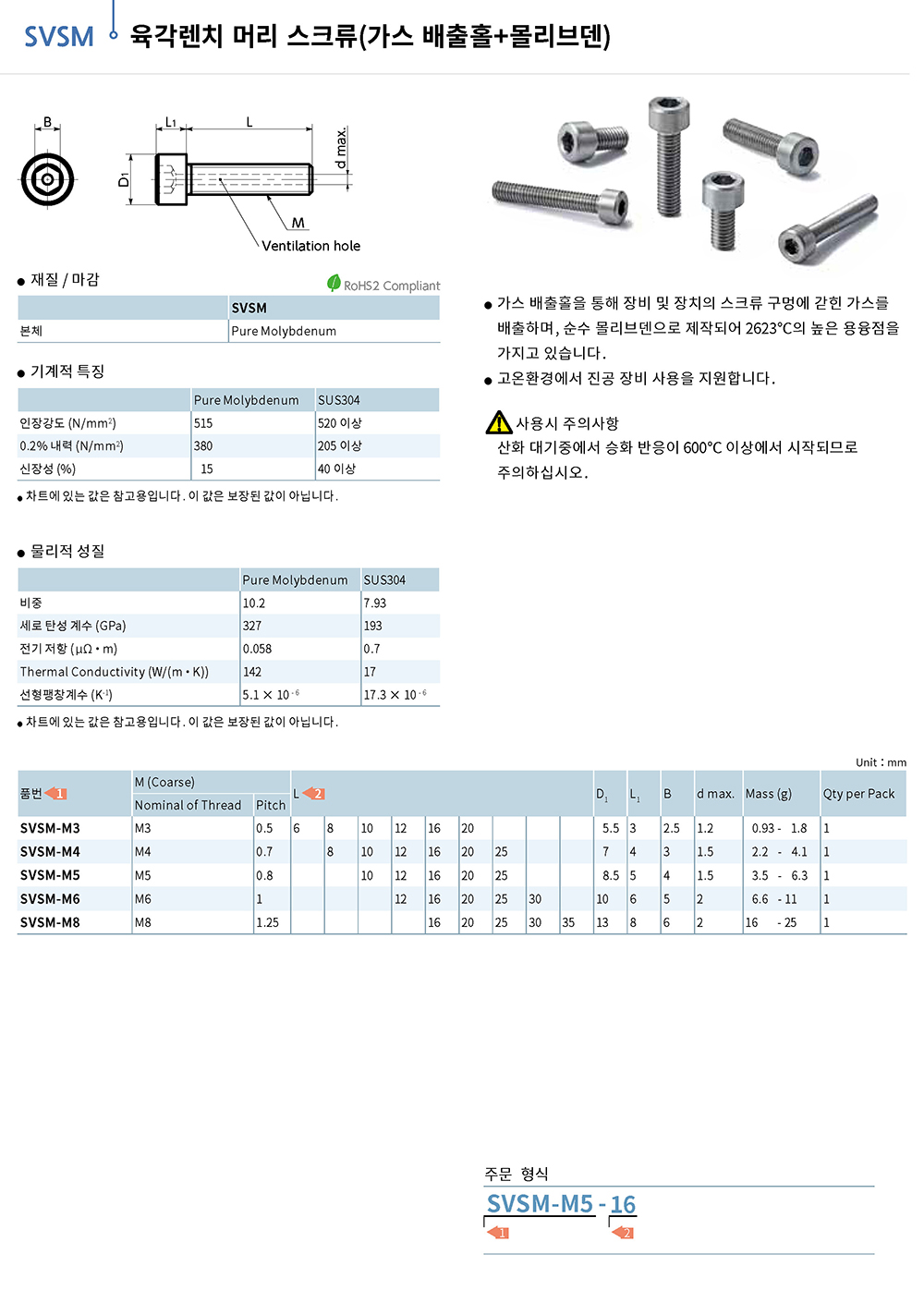 ca_el_26_n (28).jpg