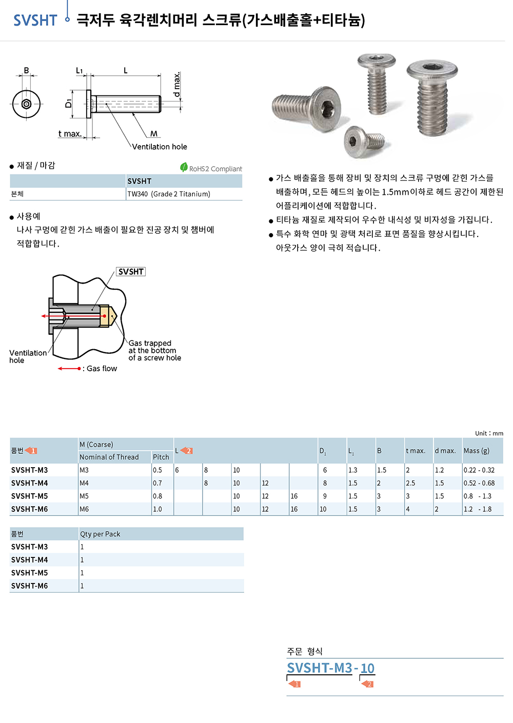 ca_el_26_n (25).jpg