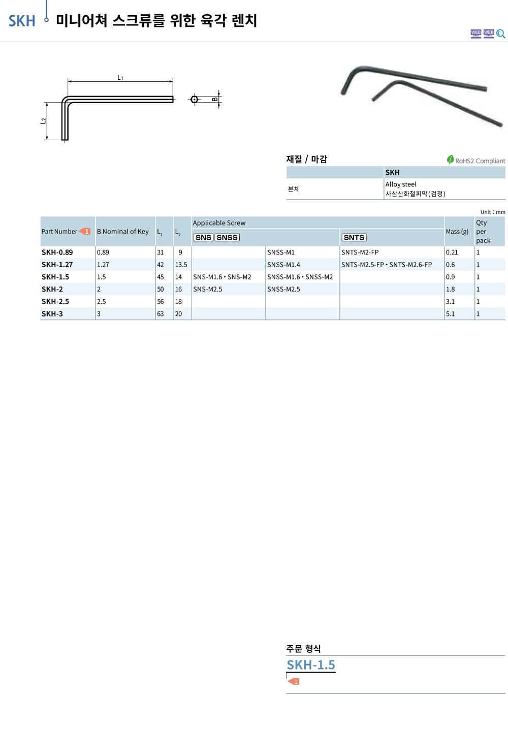 ca_el_26 (106).jpg