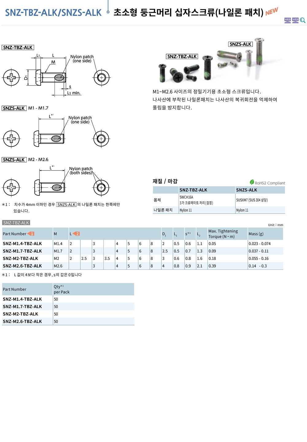 ca_el_26 (101).jpg