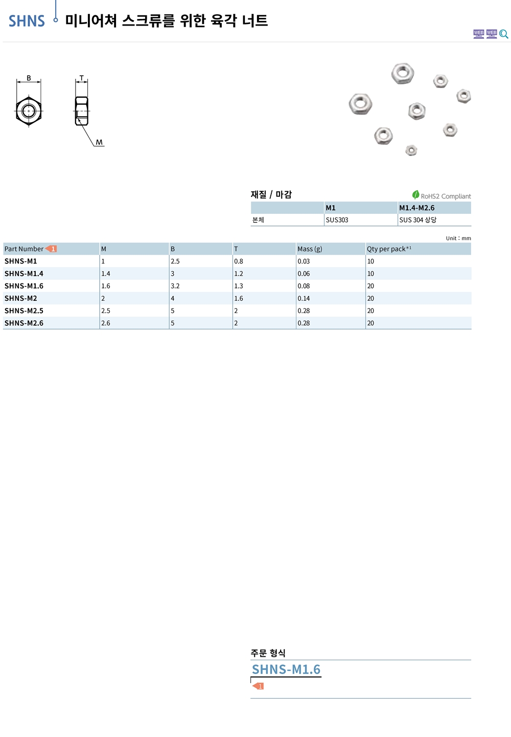 ca_el_26 (105).jpg