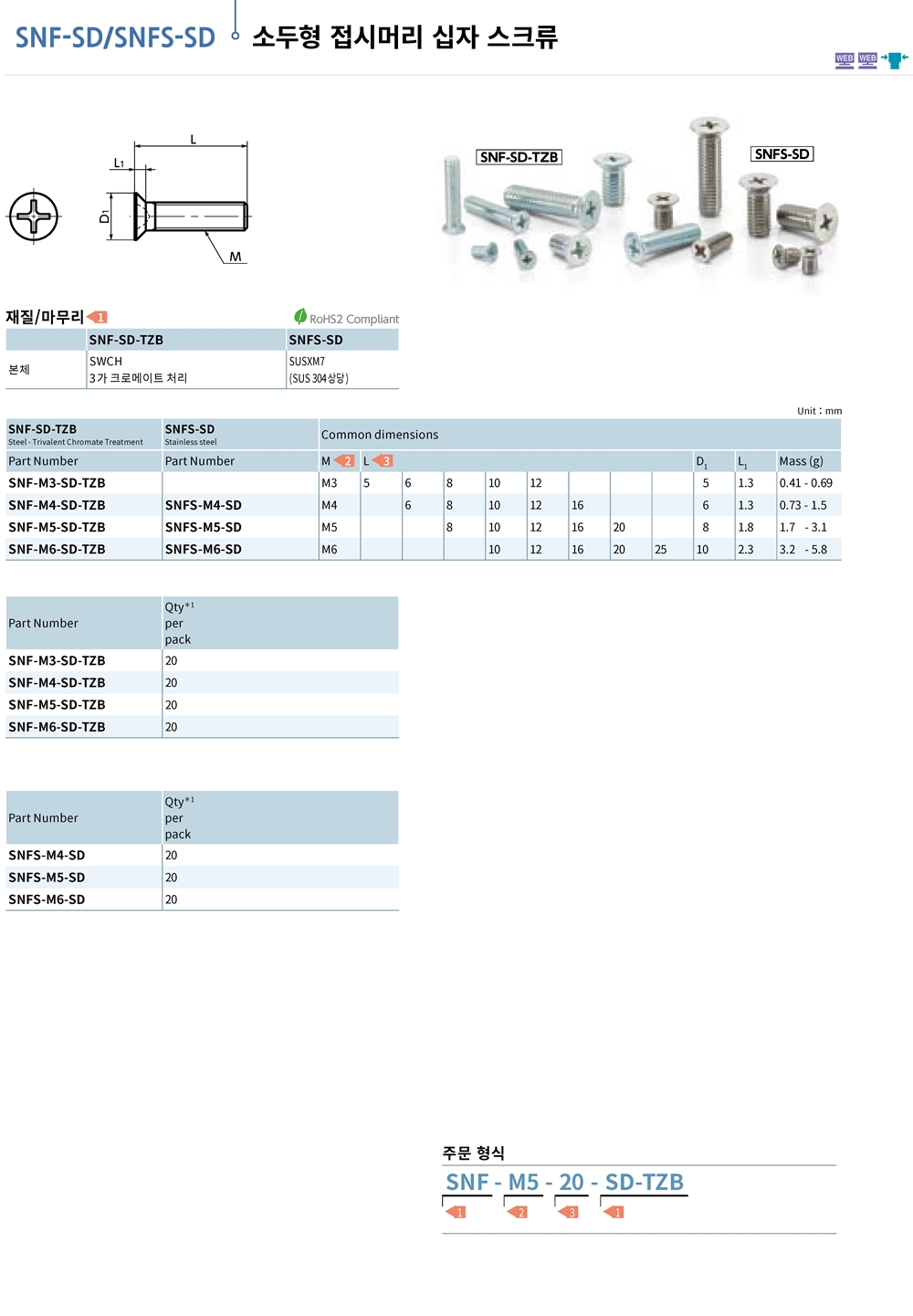 ca_el_26 (49).jpg