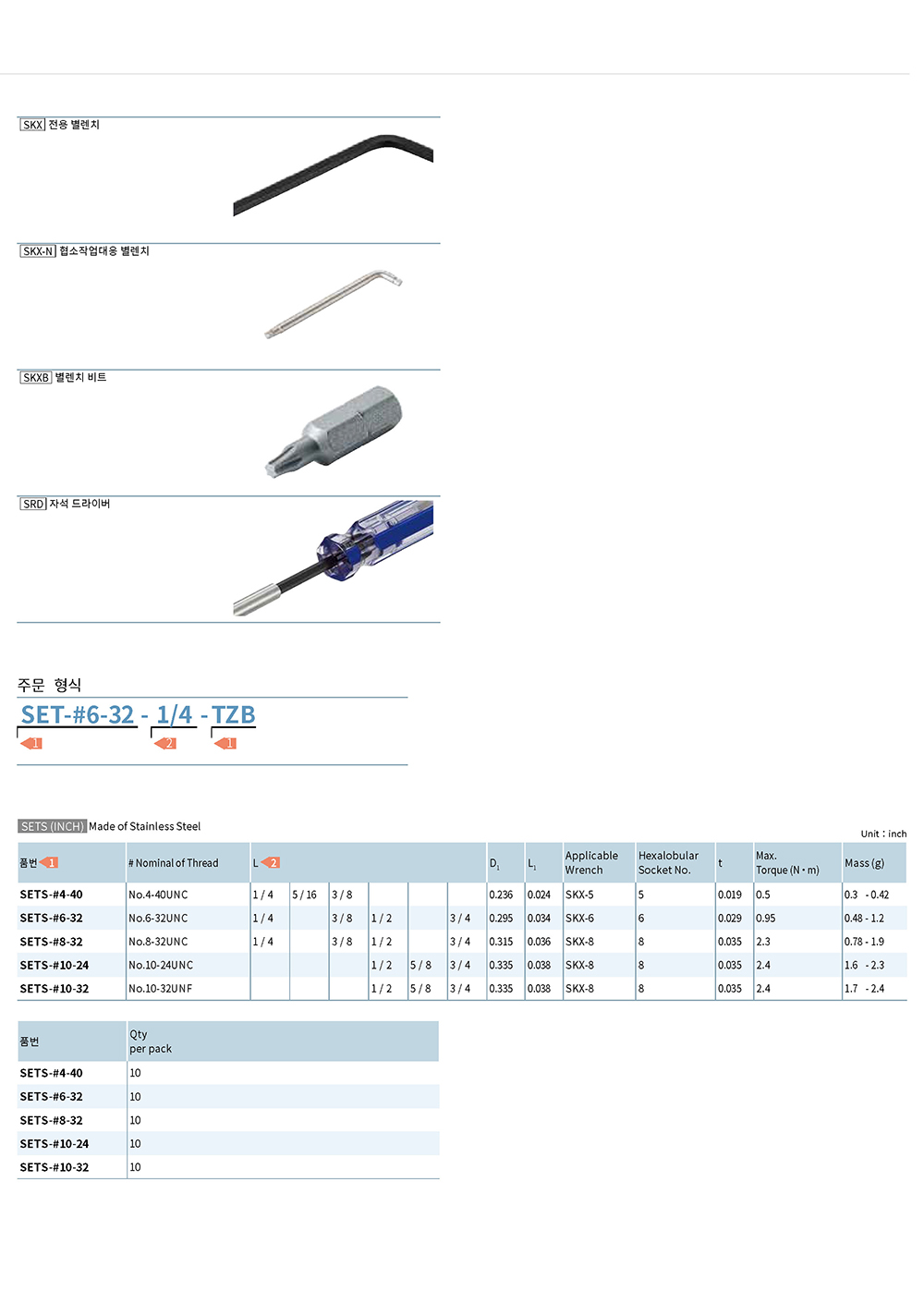 ca_el_26_n (18).jpg