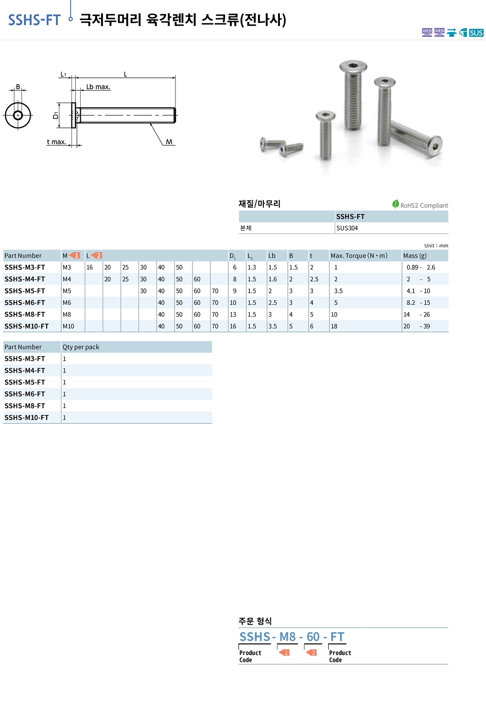 ca_el_26 (30).jpg