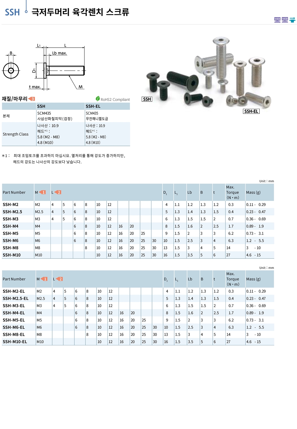 ca_el_26 (31).jpg