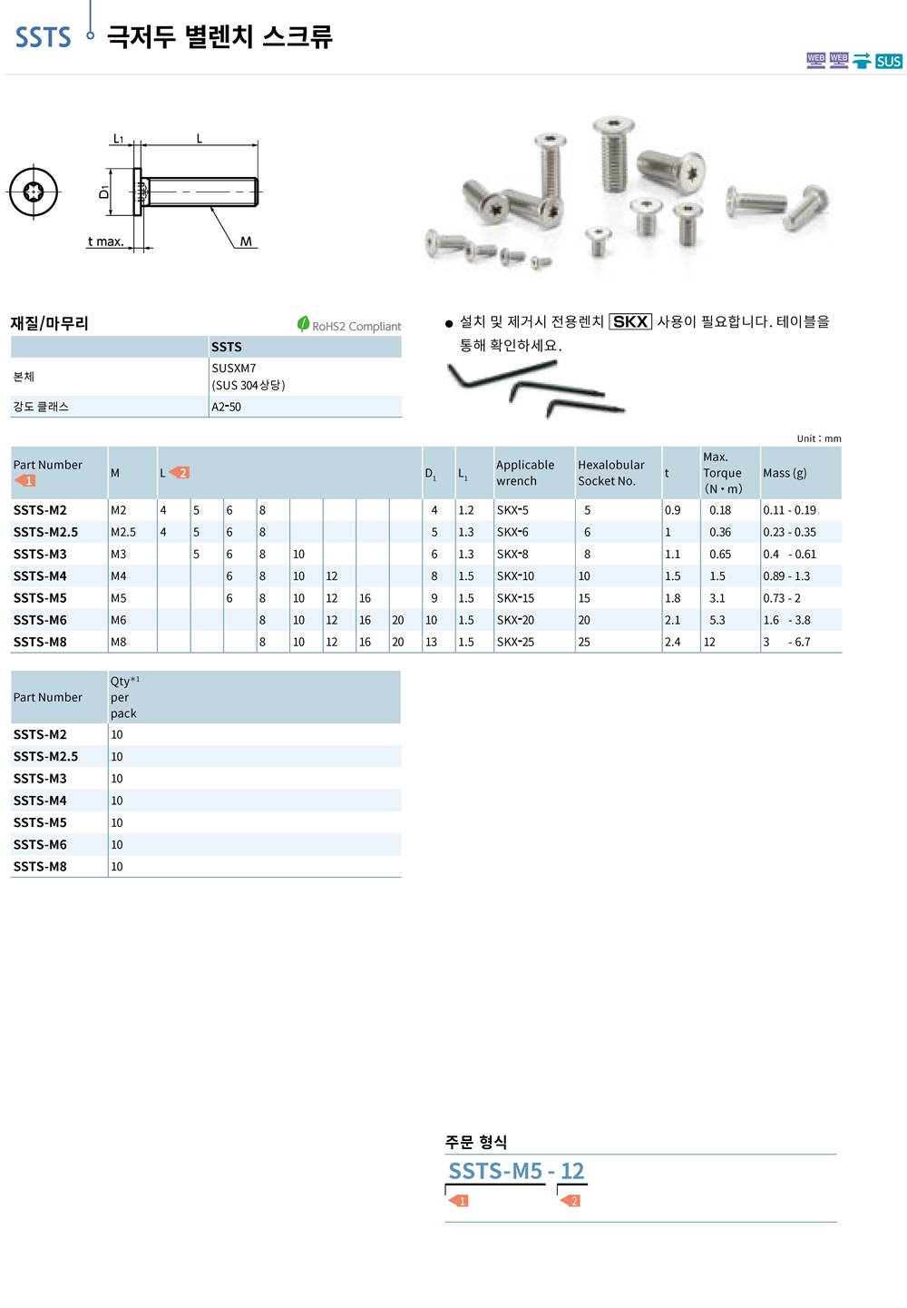 ca_el_26 (37).jpg