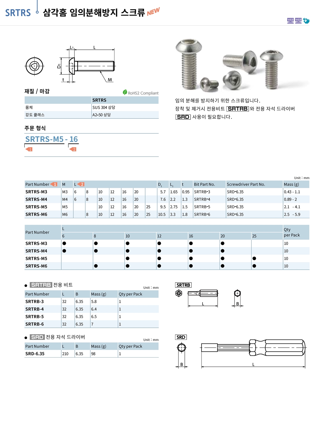 ca_el_26 (134).jpg