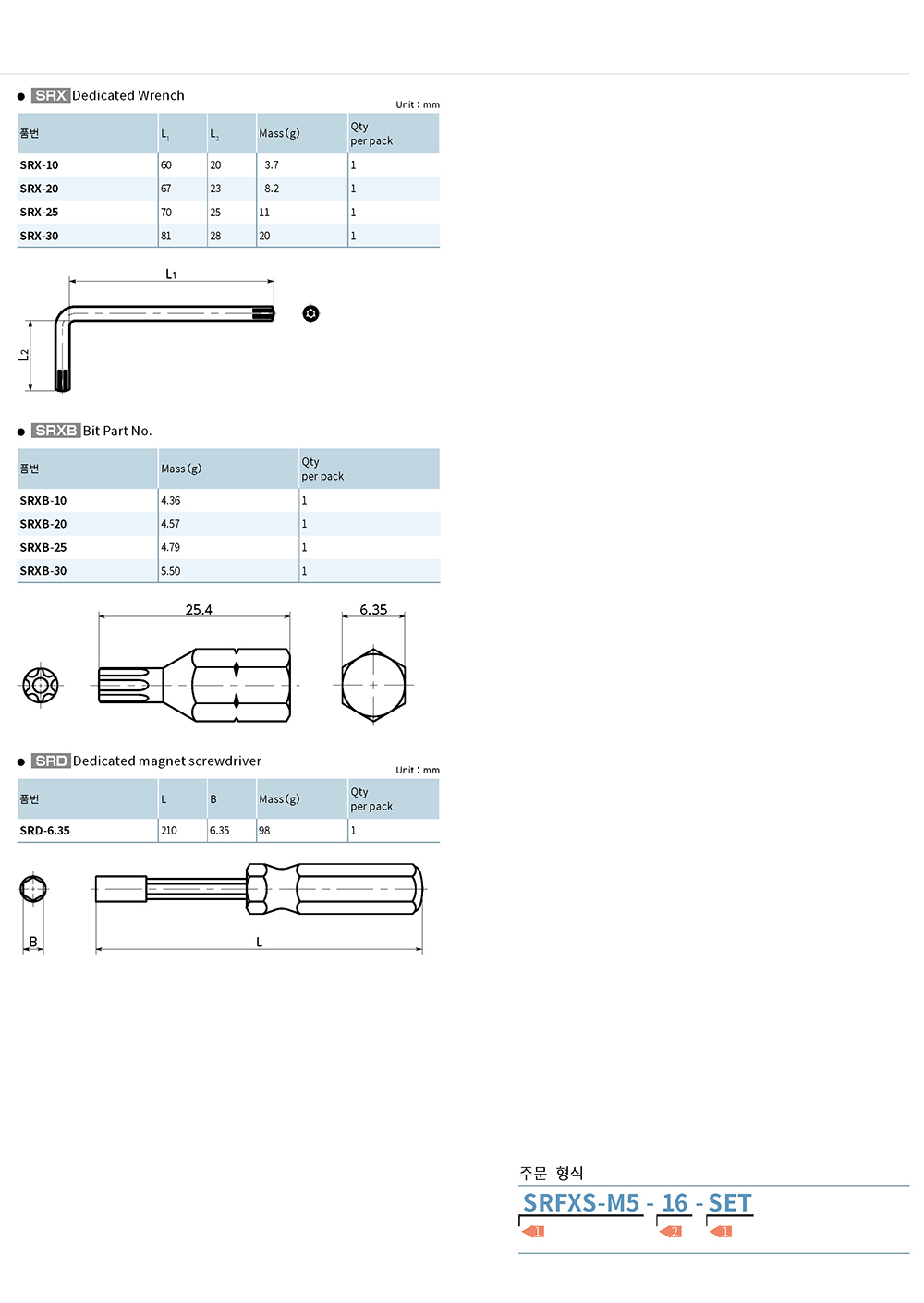 ca_el_26_n (21).jpg