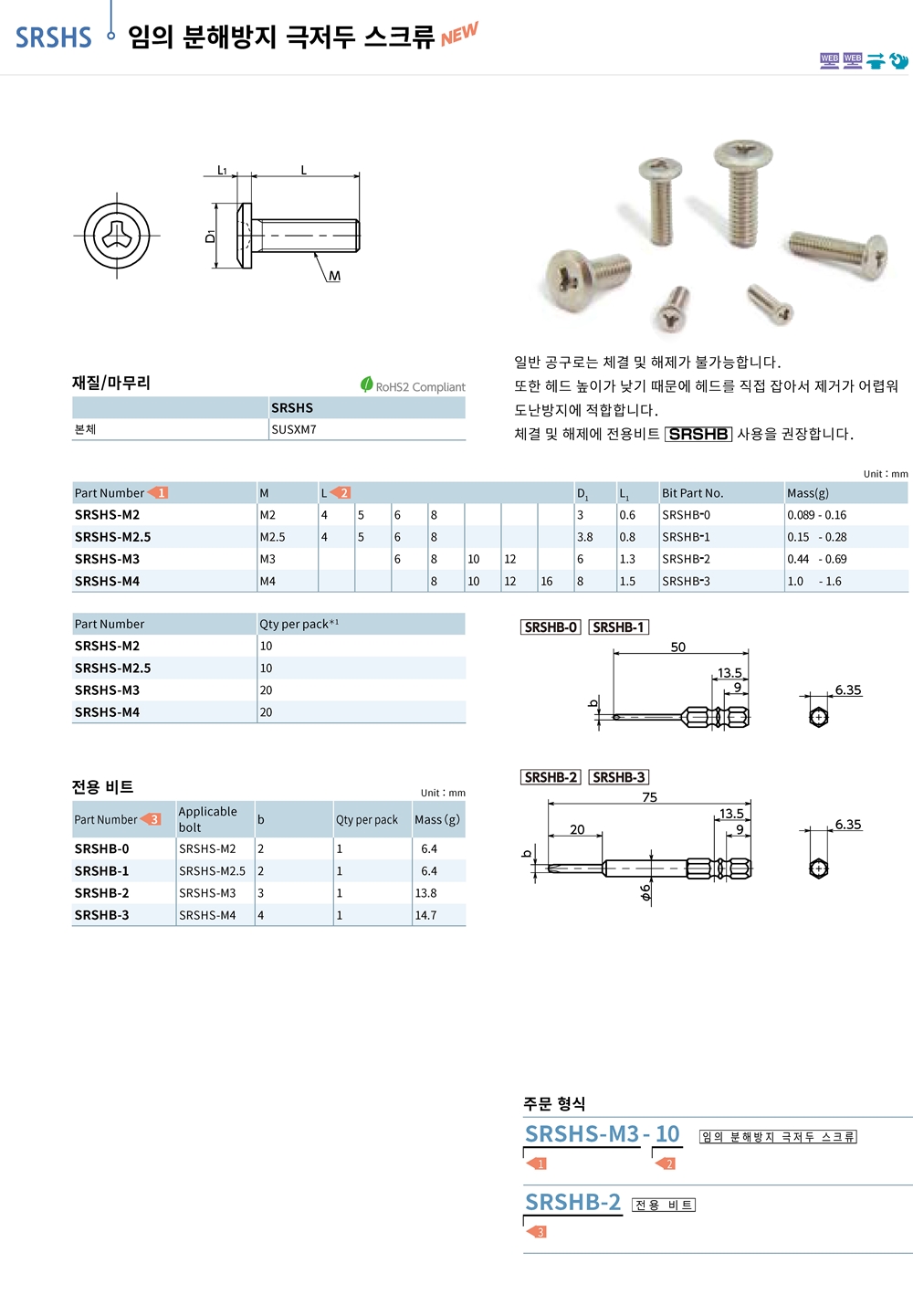 ca_el_26 (126).jpg