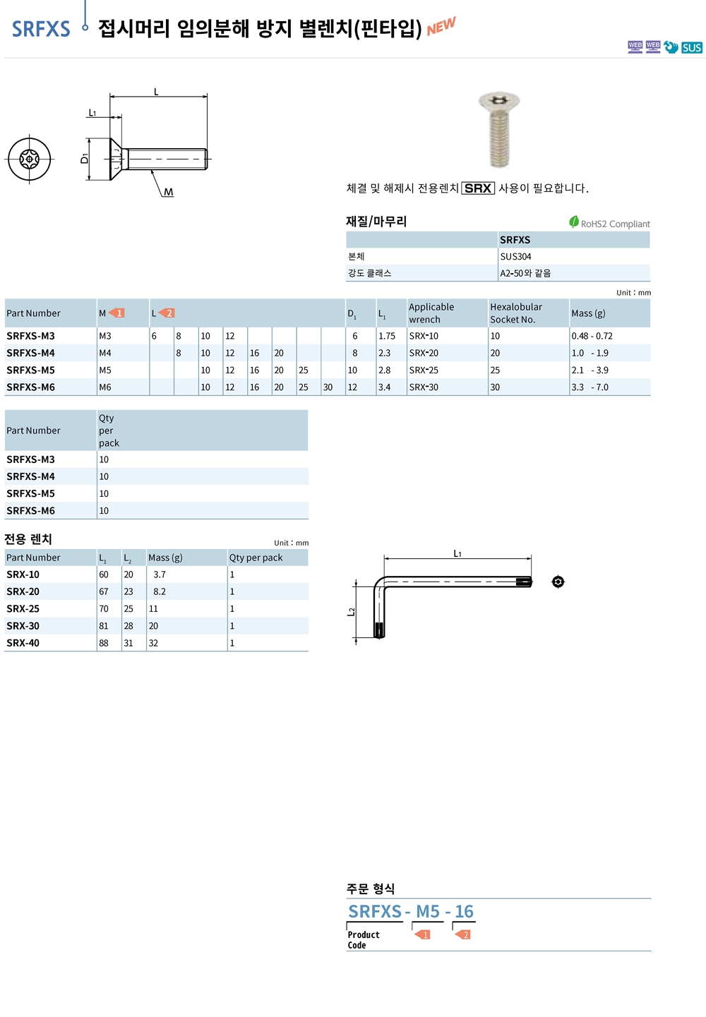 ca_el_26 (127).jpg