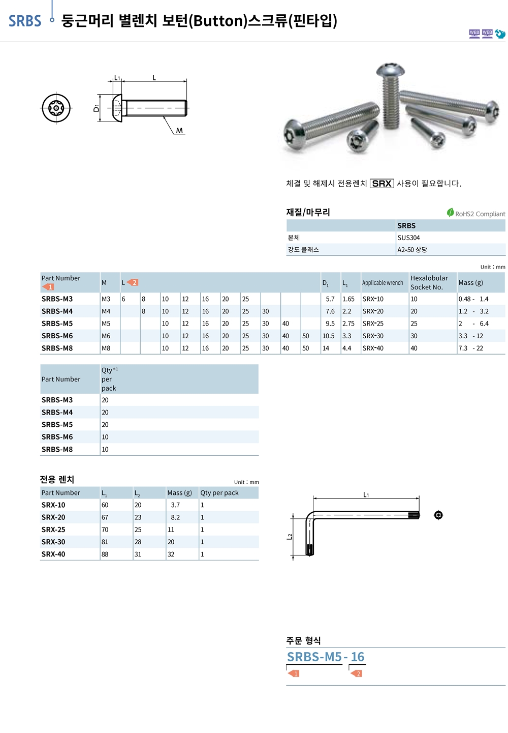 ca_el_26 (128).jpg