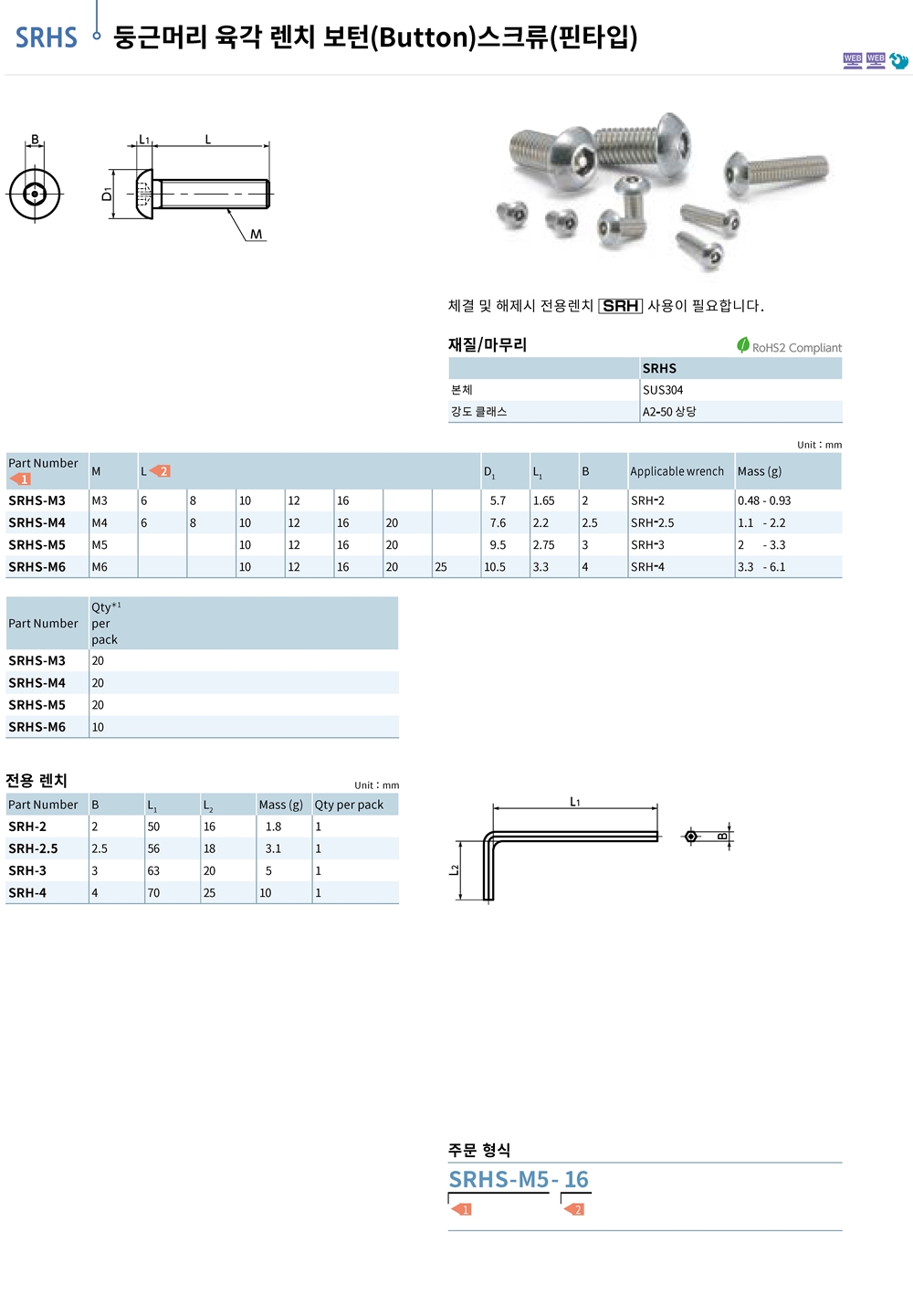 ca_el_26 (129).jpg