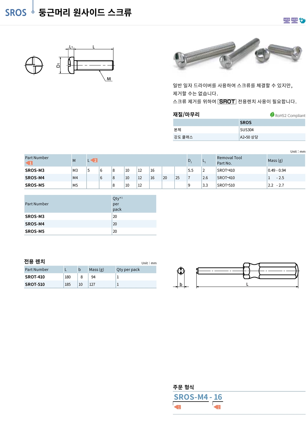 ca_el_26 (130).jpg